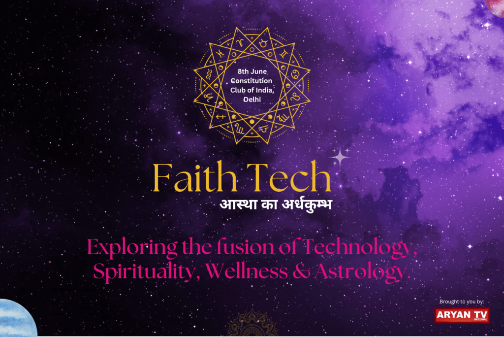 Introducing FaithTech